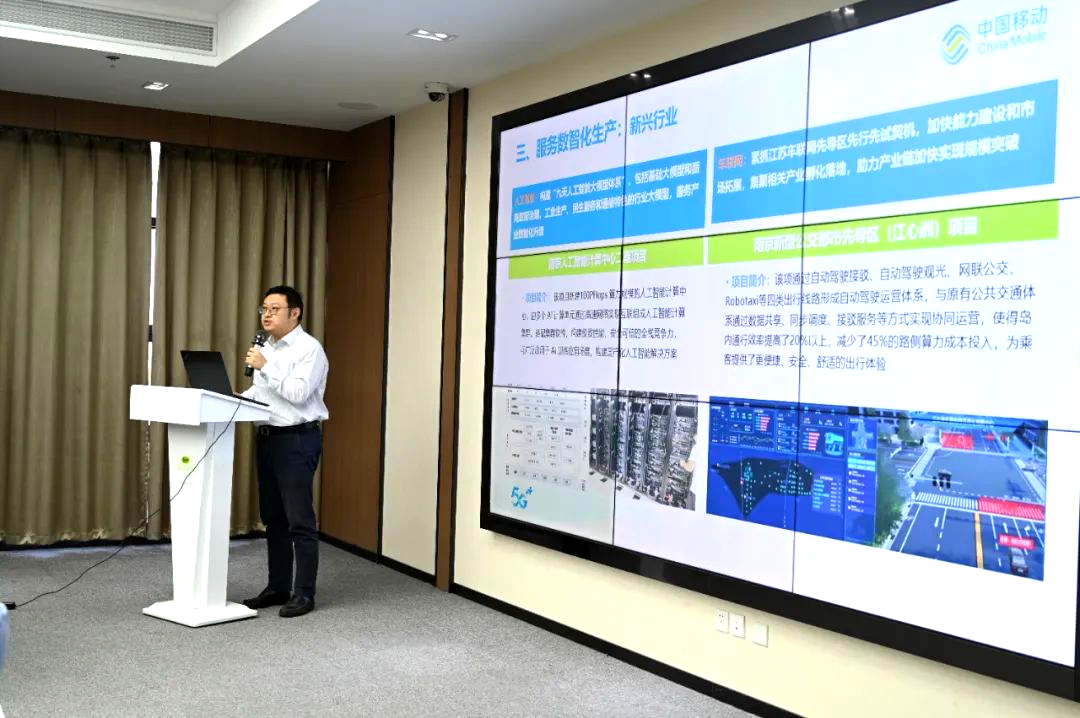 亚美AM8AG·(中国区)官方网站