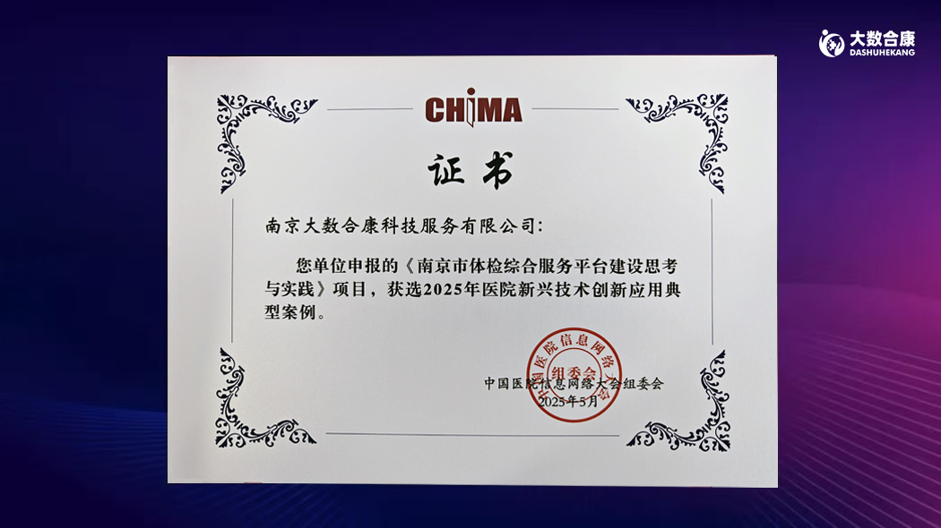亚美AM8AG·(中国区)官方网站